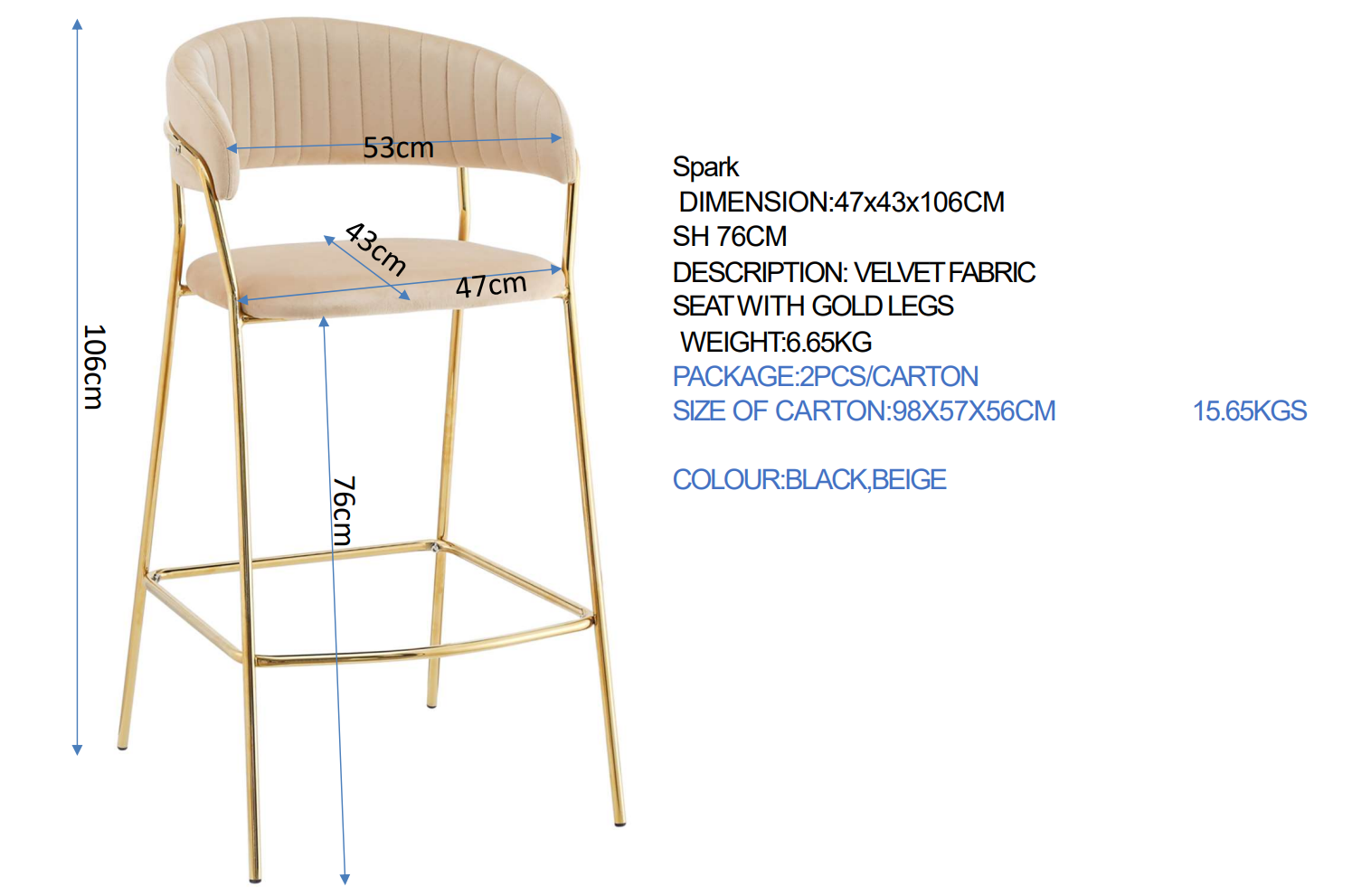 Spark Barstool Chair Velvet Beige - Fervor + Hue