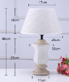 Emerson Lamp