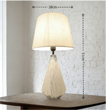 Grove Lamp