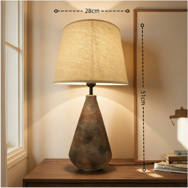 Heath Lamp
