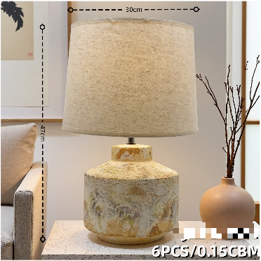Abbott Lamp